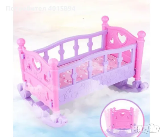 кукла с люлеещо  легло, снимка 2 - Кукли - 48241684