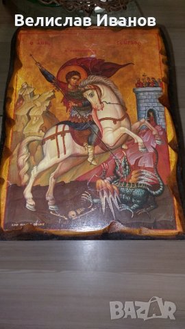 Голяма дървена икона на св.Георги. Много запазена. Внос от Гърция, снимка 9 - Икони - 43135708