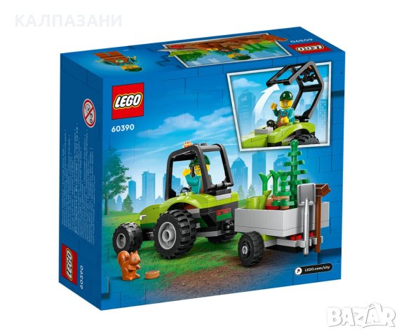 LEGO® City Great Vehicles 60390 - Парков трактор, снимка 2 - Конструктори - 40585800