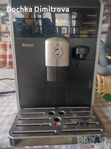 Saeco кафеавтомат, снимка 2 - Кафемашини - 53400709