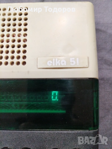 Елка 51, снимка 3 - Друга електроника - 53175995