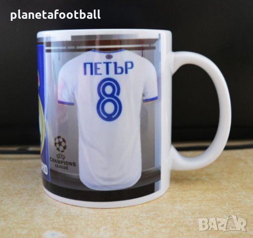 УНИКАЛНА ФЕН ЧАША НА РЕАЛ МАДРИД С ВАШЕ ИМЕ И НОМЕР!Футболна чаша на REAL MADRID!2024, снимка 4 - Фен артикули - 33381602