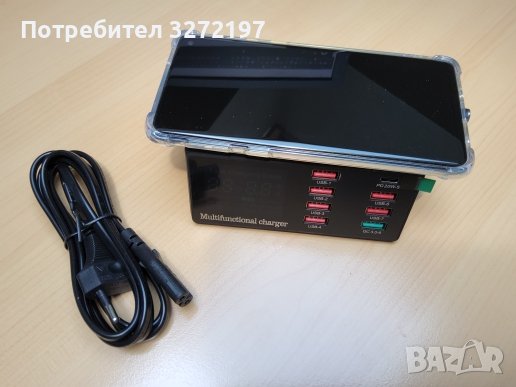 USB станция за зареждане на телефон 9 порта,Бързо зарядно устройство 100W , снимка 16 - Оригинални зарядни - 40834953