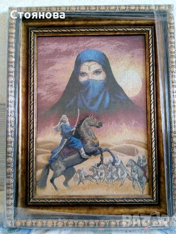 Гоблен Сахара, снимка 1