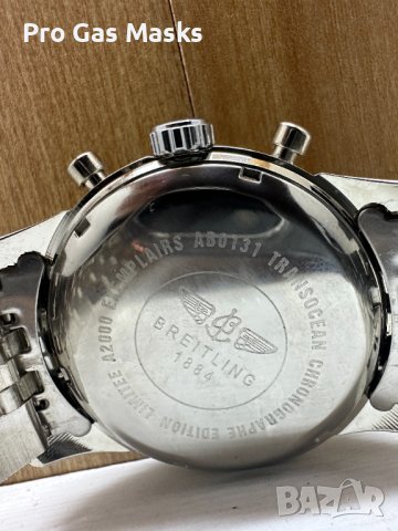 Часовник Breitling 1884 Автоматичен Modified Неръждаема стомана Минерлно стъкло, снимка 8 - Мъжки - 44025860