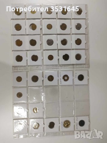 Колекция от 33бр. интересни токени
