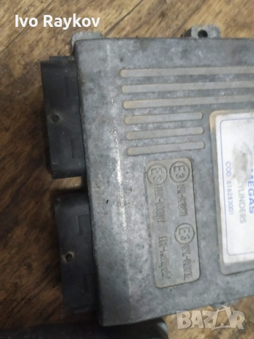 компютър на Landi Renzo , 616283001, снимка 5 - Части - 53604551