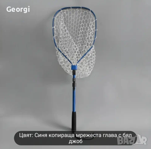 супер лек и удобен кеп за риболов,разтягащ се с силиконова мрежа , снимка 2 - Такъми - 50581856