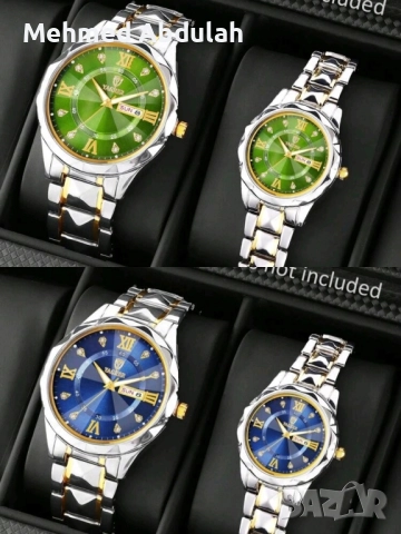 Светещи мъжки и дамски календарни кварцови часовници 