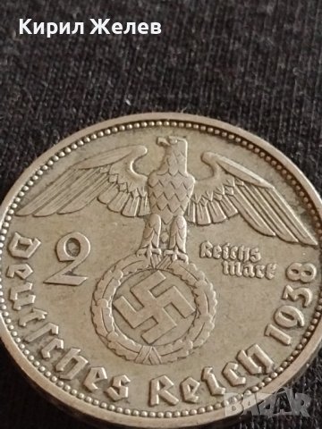 Сребърна монета 2 райхсмарки 1938г. Нацистка Германия Трети Райх с СХВАСТИКА за КОЛЕКЦИЯ 42069, снимка 8 - Нумизматика и бонистика - 43798736