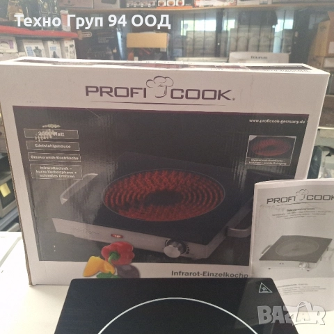 Керамичен котлон - чисто нов внос от Германия , снимка 3 - Котлони - 52326753