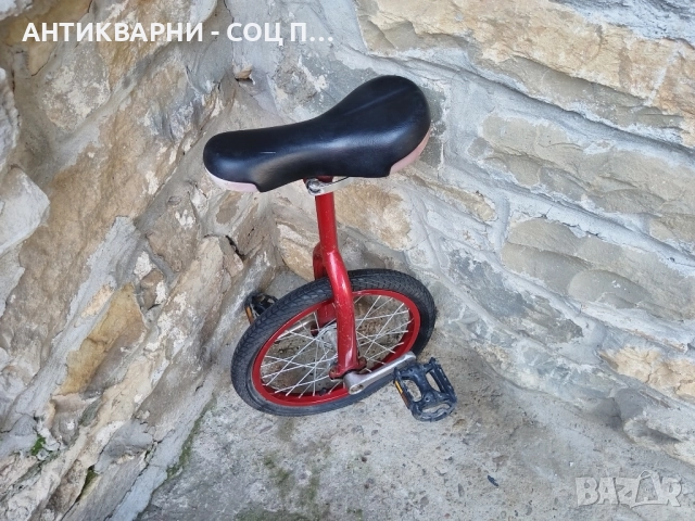 Монобайк, Едноколка, Цикроков Велосипед 16' Цола / 4 кг. 