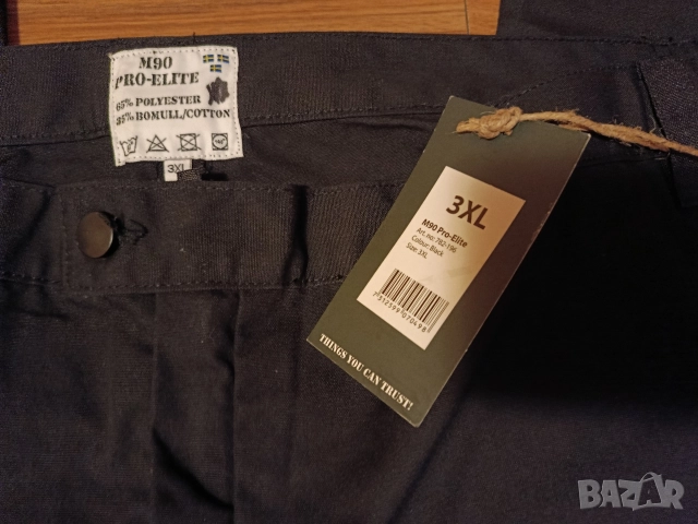 тактически панталон 3Хл M90 Pro-Elite , снимка 7 - Панталони - 52557347