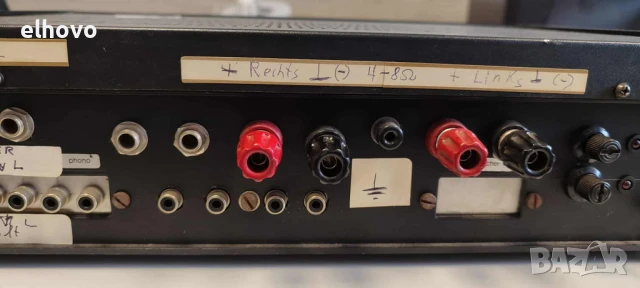 Стерео усилвател GPM-8000A, снимка 3 - Ресийвъри, усилватели, смесителни пултове - 51200914