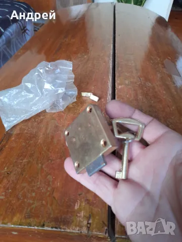 Стара брава,бравичка #18, снимка 5 - Други ценни предмети - 48995930