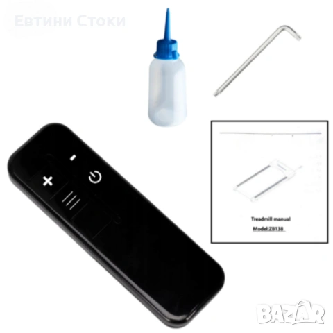 Ултра компактна пътека за бягане с дистанционно, снимка 8 - Други спортове - 53183643