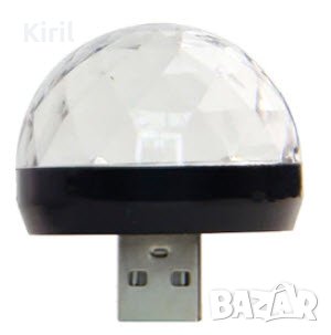 Мини usb диско топка за телефон, компютър кола , снимка 8 - Други - 34682801