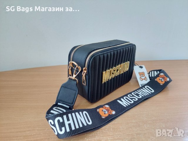 Moschino дамска чанта през рамо стилна чанта хит чанта код 245, снимка 9 - Чанти - 43976441