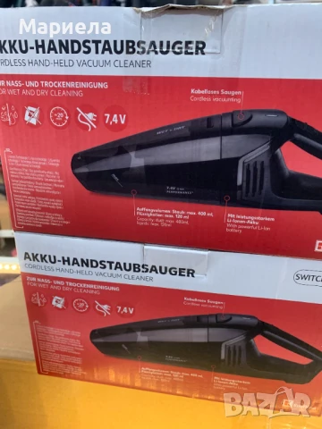 Безжична ръчна прахосмукачка за мокро и сухо почистване