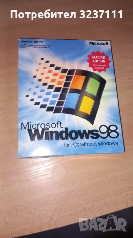 Micrisoft Windows 98