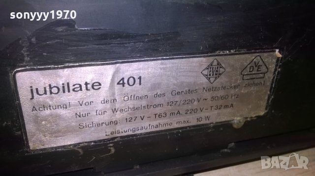TELEFUNKEN JUBILATE 401 RECEIVER-ВНОС ШВЕИЦАРИЯ, снимка 18 - Ресийвъри, усилватели, смесителни пултове - 27170351
