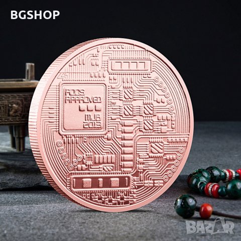Биткойн монета / Bitcoin ( BTC ) - 3 модела, снимка 7 - Нумизматика и бонистика - 20207014