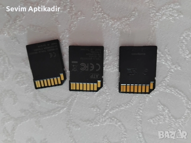 Cps карта за Ауди Скода и Опел, снимка 2 - Видеокарти - 51834251