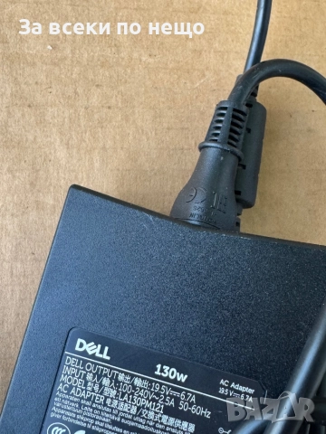 Оригинална Докинг станция Dell WD19 (K20A)със 130W/180W захранване и USB-C кабел, снимка 4 - Лаптоп аксесоари - 51862744