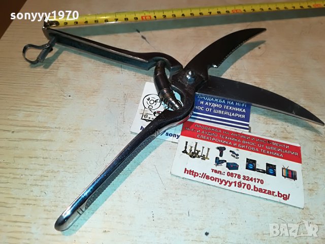 PRADEL-CHROME GERMANY 3007211148, снимка 6 - Други инструменти - 33669068