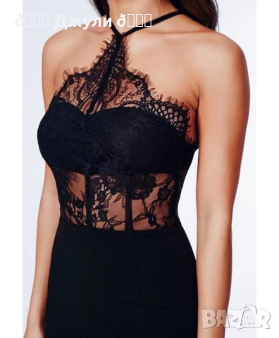 Стилна черна рокля