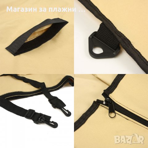 Постелка за автомобил за домашни любимци PETZOOM LOUNGEE - КОД 1340, снимка 10 - За кучета - 28814727