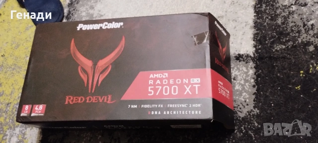 НОВА Radeon RX 5700 XT 8GB Powercolor Red Devil 