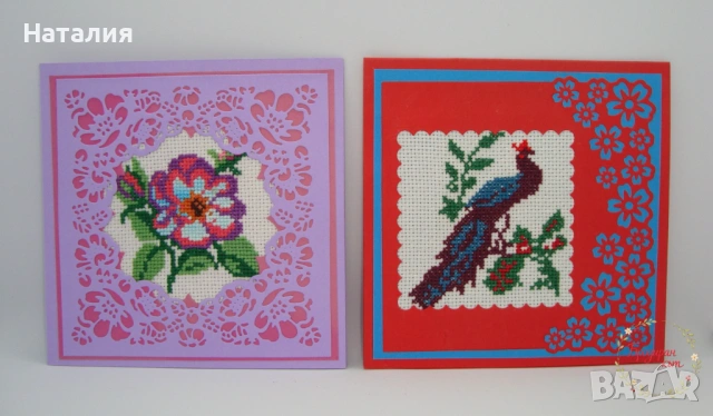 Ръчно бродирани картички, снимка 10 - Декорация за дома - 53558715