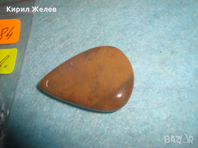 ПОЛУСКЪПОЦЕНЕН ШЛИФОВАН КАМЪК СТАРО УКРАШЕНИЕ АХАТ БРОНЗ КАПКОВИДНО ВИНТИДЖ БИЖУ 19484, снимка 5 - Антикварни и старинни предмети - 35653805