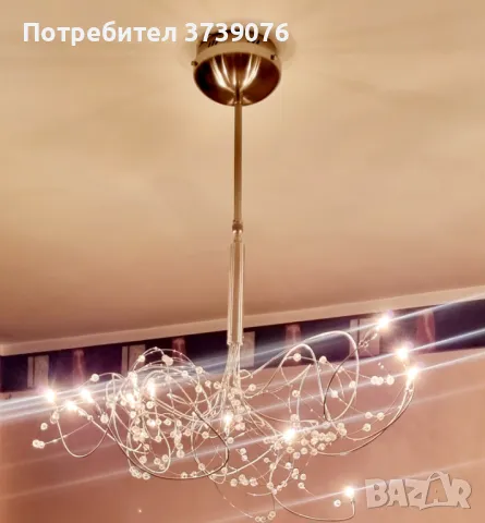 Полилей + нощни лампи, снимка 1