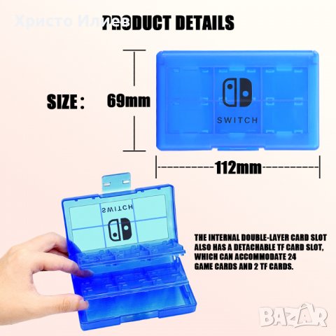 Nintendo Switch Кутия за Съхранение на 24 карти игри Прозрачен водоустойчив калъф Нинтендо, снимка 4 - Игри за Nintendo - 40155575