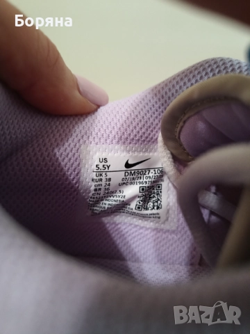 Нови Маркови Дамски Обувки №37/38/39 от CCC, Humanic, Fashion Days и други, снимка 6 - Кецове - 51908253