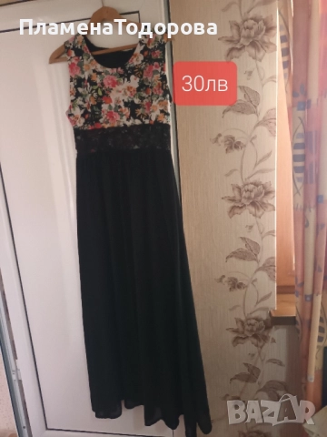 Продавам дамски рокли голям размер 