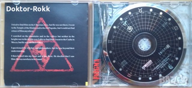 Enigma – The Cross Of Changes (1993, CD), снимка 3 - CD дискове - 43528798
