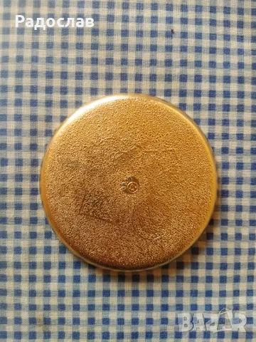 стара руска чинийка Аерофлот , снимка 2 - Колекции - 49569291