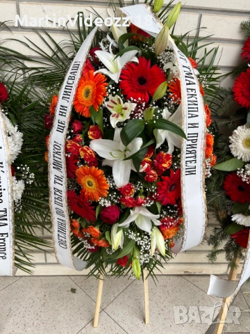 Траурни венци в София, доставка на траурни венци, снимка 2 - Траурни и погребални услуги - 53251807