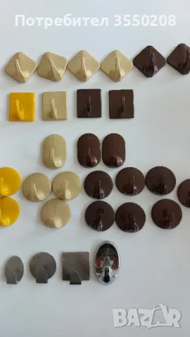 Лепещи закачалки, нови, снимка 1