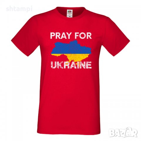 Мъжка тениска Ukraine PRAY FOR UKRAINE 002, снимка 5 - Тениски - 37011927