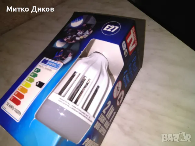 LED крушка нова против комари 2х1 Light Bulb Bug Zipper Rest reject-2 броя, снимка 6 - Лед осветление - 48595894