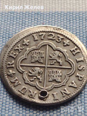 Сребърна монета 2 реала 1723г. Филип пети Севиля Испания 12225, снимка 3 - Нумизматика и бонистика - 42969080