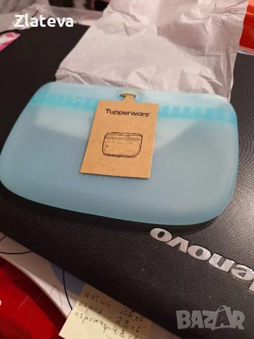 ПРОМОЦИОНАЛНИ предложения на TUPPERWARE , снимка 2 - Кутии за съхранение - 48541402