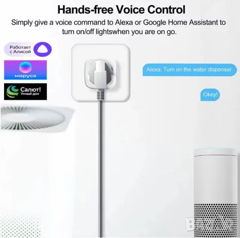 Bluetooth+ WiFi Smart Контакт с Вграден Електромер eWeLink APP Контрол Приложение на Смартфон/Таблет, снимка 11 - Смарт гривни - 48155902