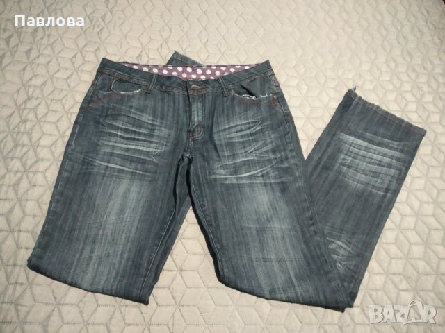 Качествени дънки