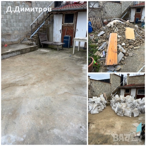 Транспортни и Хамалски услуги,Кърти,Чисти и Извозва във Варна и страната!, снимка 16 - Транспортни услуги - 36240270