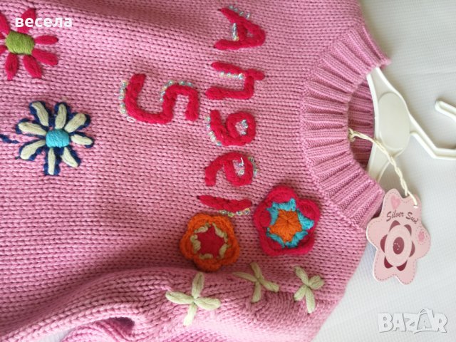 Розово пуловерче за 3 годинки, снимка 2 - Детски пуловери и жилетки - 26248655